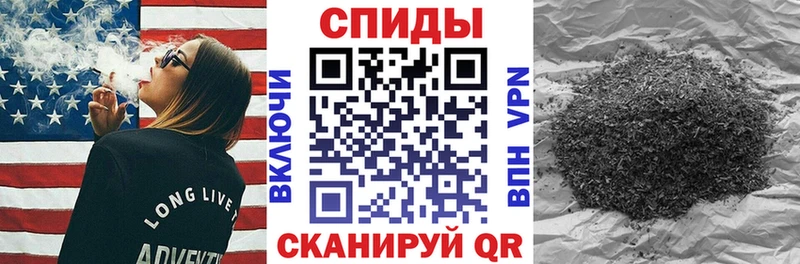 мега зеркало  Гулькевичи  Бутират 99% 