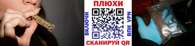 ГАШИШ гарик  Гулькевичи 