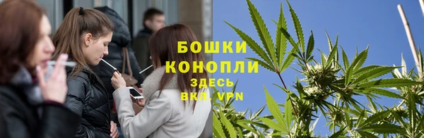 СК Бугульма