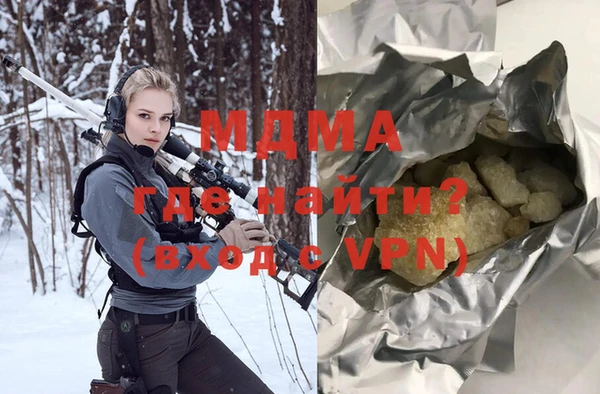 а пвп мука Бородино