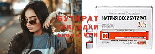 а пвп мука Бородино