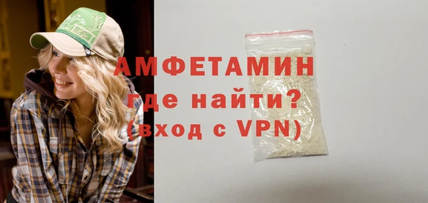 СК Бугульма