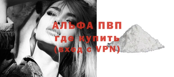 а пвп мука Бородино
