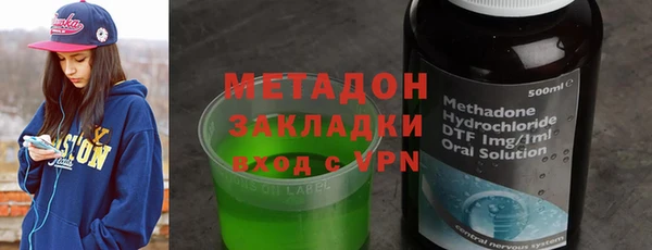 СК Бугульма