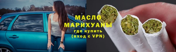 СК Бугульма