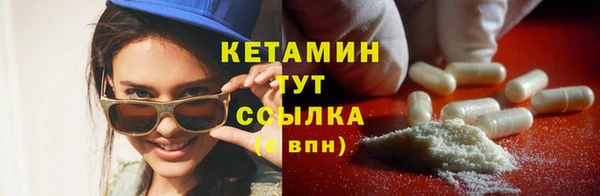 а пвп мука Бородино
