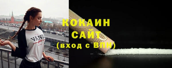 а пвп мука Бородино