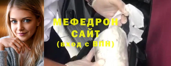 СК Бугульма