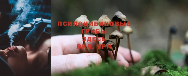 каннабис Верхнеуральск
