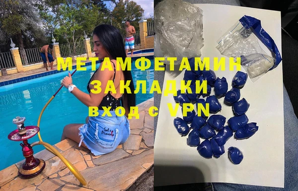а пвп мука Бородино