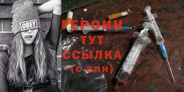 СК Бугульма