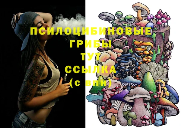 каннабис Верхнеуральск