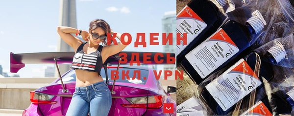 СК Бугульма
