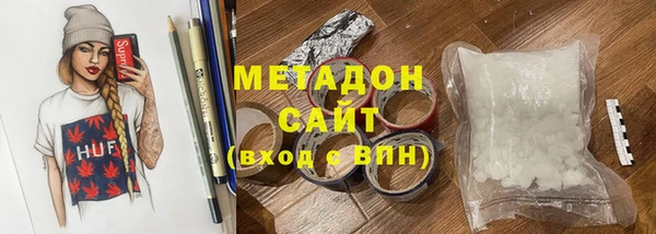 а пвп мука Бородино