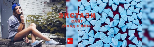 а пвп мука Бородино