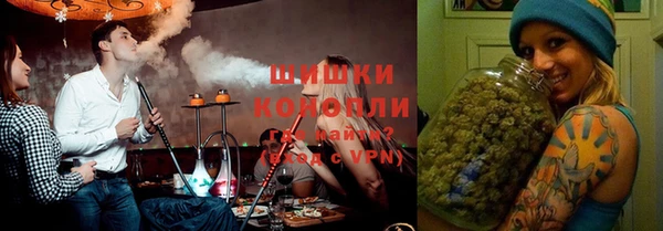 кокаин VHQ Богородицк