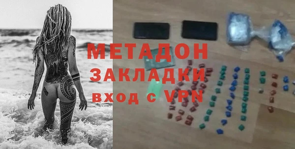 а пвп мука Бородино