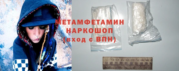 СК Бугульма