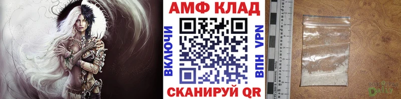 kraken ТОР  Гулькевичи  Метамфетамин мет  как найти  